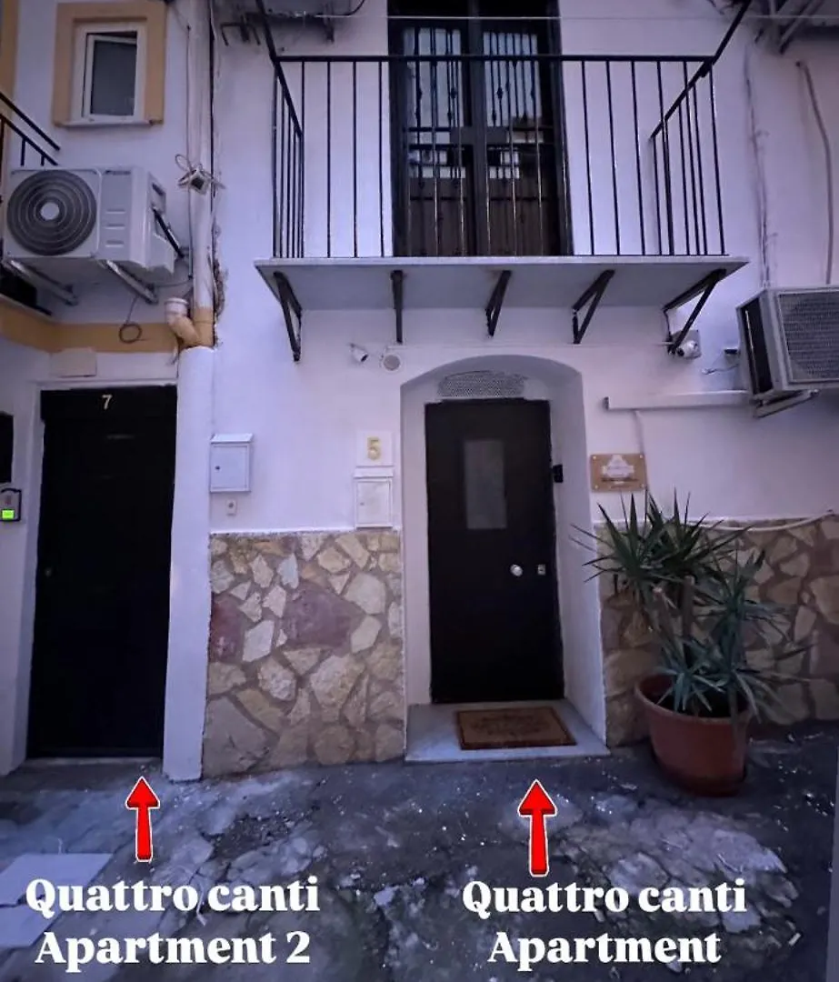 Quattrocantiapartment2 פלרמו